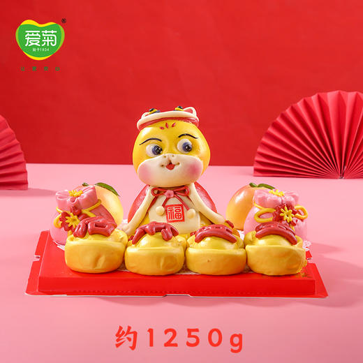 【爱菊花馍】招财进宝 商品图1