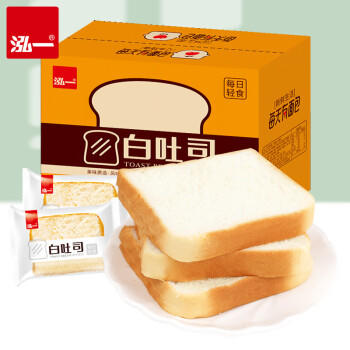 泓一坚果厚切吐司面包 学生早餐面包核桃仁零食品代餐饱腹下午茶620g 商品图5