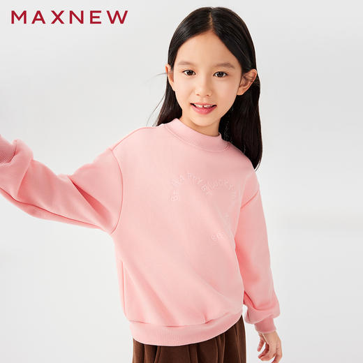 【卫衣】童装圆领印花卫衣1N4362401 商品图1