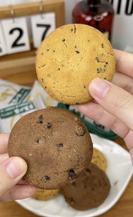 秒杀29.9元活动买3盒送1盒 三种经典口味【南京知名特产-泸溪河功夫桃酥】一年卖出近2.4亿片！爆炸好吃的桃酥！全国门店超500家；超浓核桃香，香酥掉渣，老人小孩都爱吃 商品图13