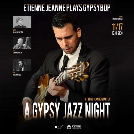 11.17 A Gypsy Jazz Night-Etienne Jeanne Quartet 商品图0