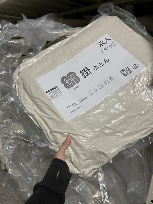 【出口日本无印全棉麻四季被】纯原外贸尾单 可遇不可求，整个办公室抢着留 真诚推荐 超级划算!! 商品图3