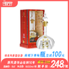 52°西凤酒华山论剑16年  绵柔凤香型白酒  500ml/瓶 商品缩略图0