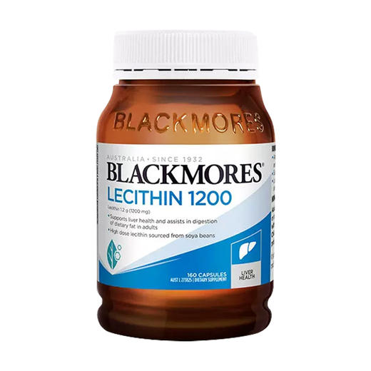 【保税】澳洲 澳佳宝Blackmores卵磷脂160粒 商品图0