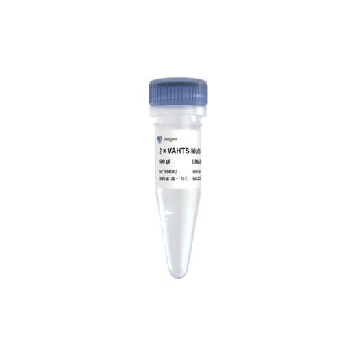 UltraClean Pathogen Multiplex PCR Mix for DNA 商品图1