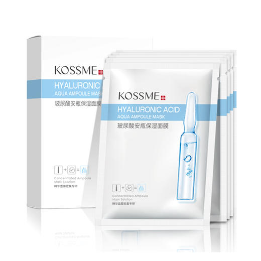 【共到手30片】KOSSME蔻诗弥玻尿酸安瓶保湿面膜 10p/盒*3盒 商品图3