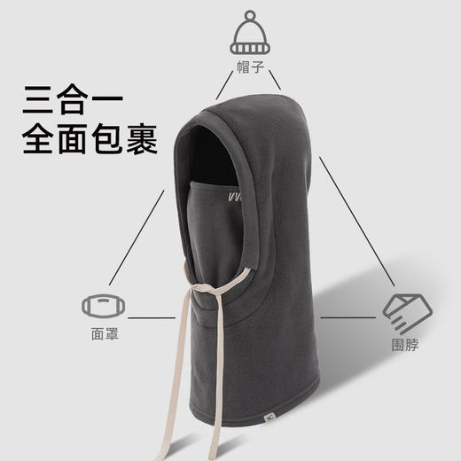 VVC  保暖头套  939（均码） 商品图1