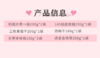 禧尔•福礼礼盒1.28kg【产地直发】 商品缩略图1