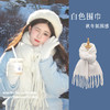 【柔软舒适，百搭时尚】量身打造的纯色雾霾蓝围巾，让你在冬日里感受到高品质原料的温暖。可爱学生，优雅白领，都适用。长白山境内，安逸自然；穿上围脖，仿佛身临其境！ 商品缩略图6