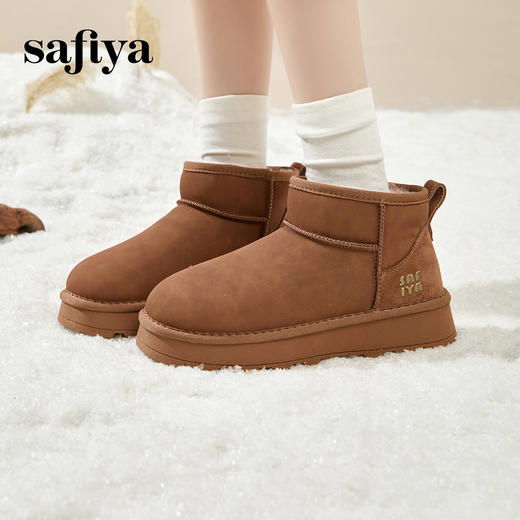 【预售12天】 Safiya/索菲娅2024冬季厚底百搭纯色时尚短筒加绒加厚保暖雪地靴SF4411A182 商品图2