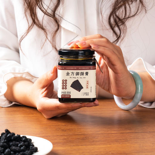 金方御颜膏 | 甄选食材古法熬制 枸杞阿胶桑葚黄精酱料 商品图1