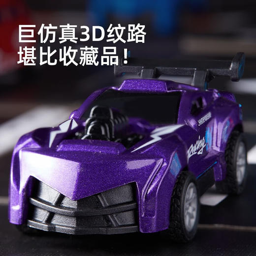 mideerMD6245合金赛车俱乐部-经典回力车50pcs 商品图2