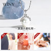 Winy999足银至珍项链配证书女生新款珍珠吊坠轻奢小众银首饰送女友节日生日礼物 商品缩略图1
