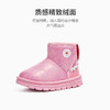 【泰兰尼斯】小童段女童可爱兔耳防冻保暖雪地靴T08X3D2814 商品缩略图5