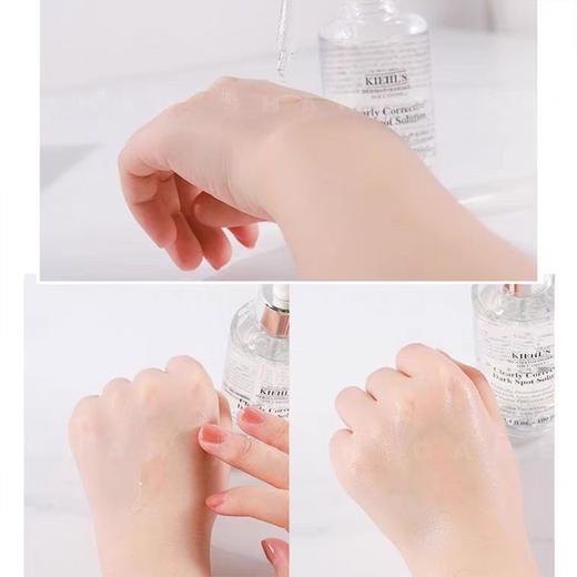 【保税仓】（到手30ml）科颜氏淡斑精华15ml*2 亮肤淡斑（效期27年3月以后） 商品图3