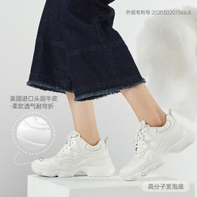 韦恩运动鞋增高显瘦厚底老爹鞋加绒百搭休闲轻便女WF0861