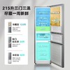 美的（Midea）冰箱_MR-225TE 三门三温钛钢灰-星烁 灰色 商品缩略图3