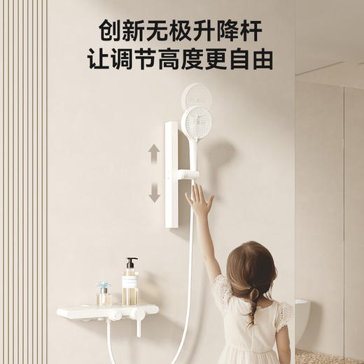 帝王洁具淋浴花洒套装无顶喷分体小户型家用TC24004 商品图3