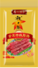 广州酒家 金装特级腊肠秋之风广式腊肠广东腊味煲仔饭节日送礼团购 商品缩略图1