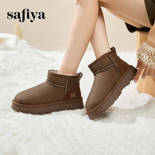 【预售12天】 Safiya/索菲娅2024冬季厚底百搭纯色时尚短筒加绒加厚保暖雪地靴SF4411A182 商品图6