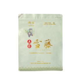 恩施土家雪藤藤茶口粮茶125g/袋