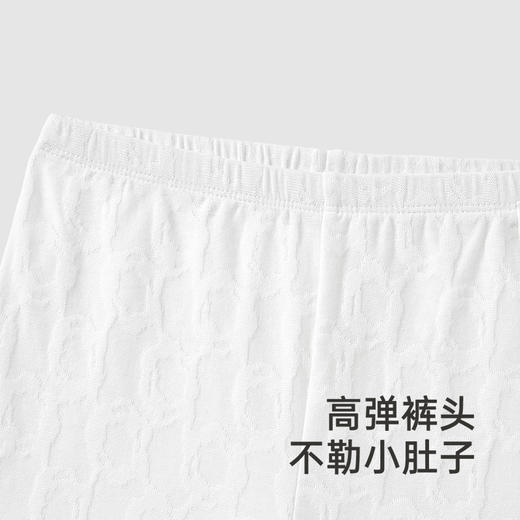 【商场同款】英氏儿童内衣可组套装春夏季透气男女童睡衣2025新款 商品图3