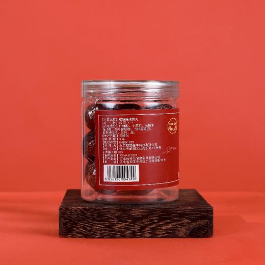 代发 椒暖暖泡脚丸 道地药材 纯天然草本植物 无香精色素 商品图4