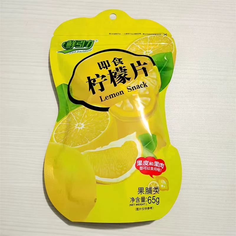 鲜引力即食柠檬片65g