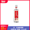 35° 天龙泉清爽  米香型白酒  500ml/瓶 商品缩略图0