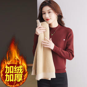 CC-MY-9331加绒厚款打底衫女士秋冬季一体绒2024新款半高领宽松毛衣