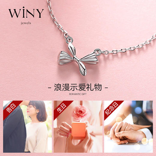 Winy925纯银小蝴蝶王后项链女款蝴蝶吊坠甜美百搭精致感锁骨链送女友生日礼物 商品图1