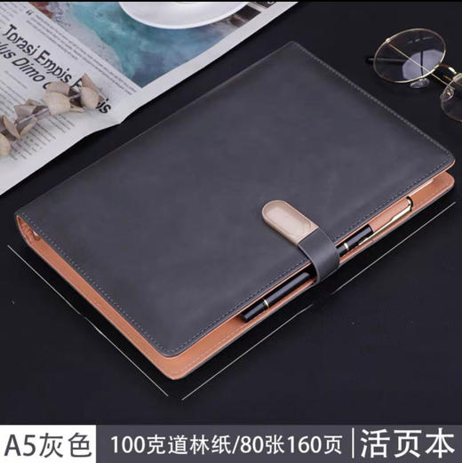 简勋 忠简皮面活页本 99g/本（颜色随机） 商品图3