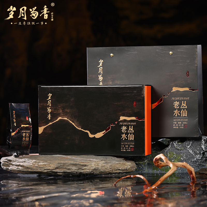 岁月留香-老丛水仙