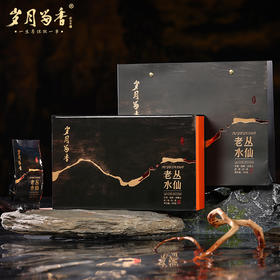 岁月留香-老丛水仙