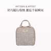 保税直发 ARTISAN & ARTIST 小王子系列包袋 立式手提包 商品缩略图0