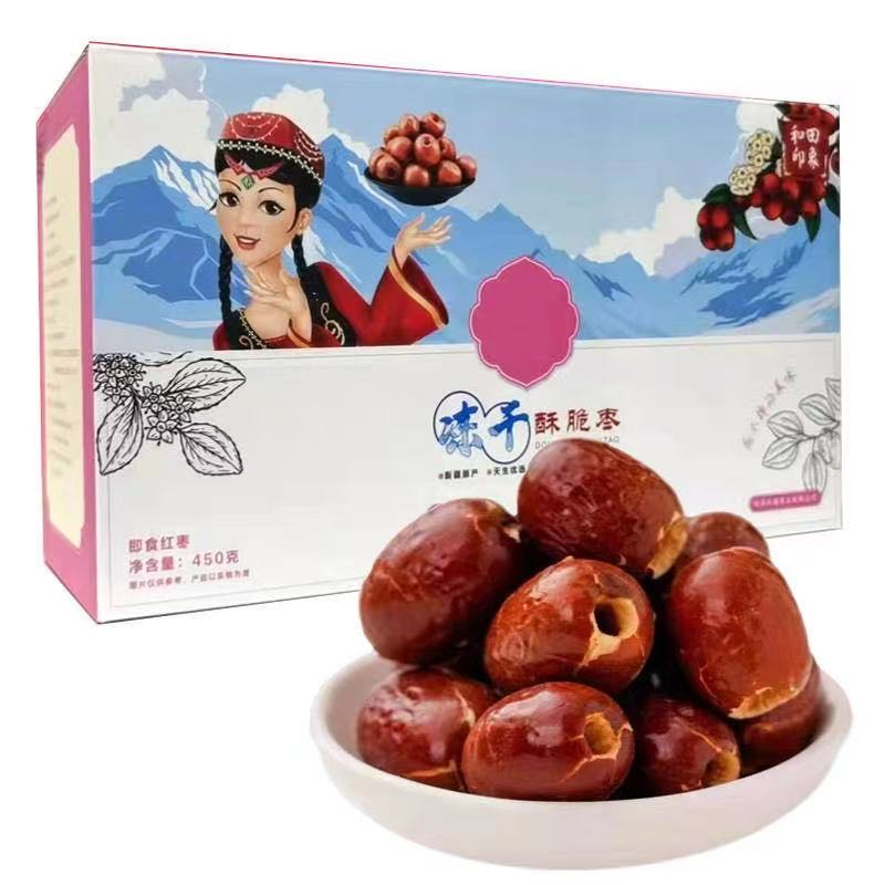 禧尔•冻干酥脆枣礼盒450g【产地直发】