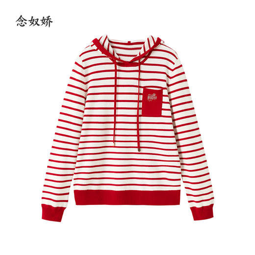 【商场同款】CNK4A98"锦上添花毛衫" 舒适宽松H廓形包容显瘦 精致花朵刺绣 连帽条纹针织衫 超细羊毛纱线细腻亲肤毛衣 商品图9