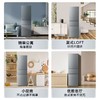 美的（Midea）冰箱_MR-225TE 三门三温钛钢灰-星烁 灰色 商品缩略图5