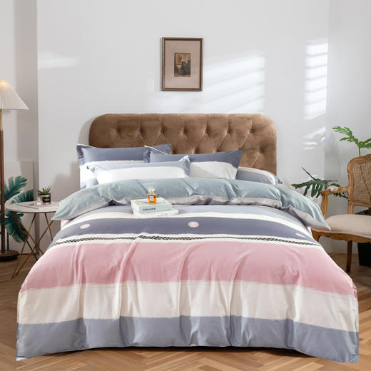 恒源祥Fazeya彩羊精纺四件套-旅途（粉）（被套：200*230cm、床单：245*250cm、枕套：48*74cm*2）【分仓直发，72小时发货，周末节假日不发货】 商品图0