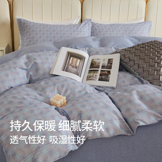 莱生活  全棉磨毛四件套  200*230cm 商品图3