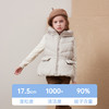 mettekids儿童轻薄羽绒服马甲2024秋冬新款女童90鹅绒连帽背心 商品缩略图4