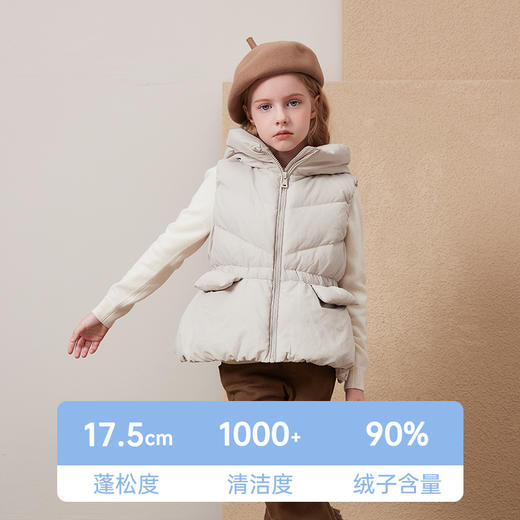 mettekids儿童轻薄羽绒服马甲2024秋冬新款女童90鹅绒连帽背心 商品图4