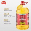 【星城世家业主专拍】长康正宗一级压榨菜籽油非转基因5L 商品缩略图2