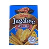 Calbee卡乐比牌-Jagabee 鲜虾海盐味薯条 75g(25g*3)/盒 商品缩略图1