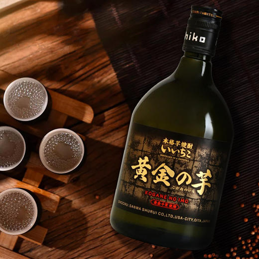 iichiko/亦竹烧酒黄金之芋720ml洋酒白酒甘薯红薯蒸馏酒日本进口_dr 商品图2