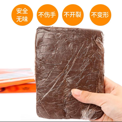 乖小孩陶泥** 商品图1