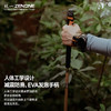 【ZENONE/Z2201】杖一碳素轻量化越野杖·空 商品缩略图2
