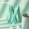 米妍（meyarn）果漾含氟漱口水12ml*20支装（青柠薄荷） 商品缩略图0