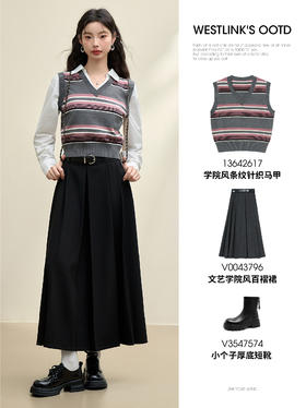 今日OOTD 减龄学院风马甲穿搭 