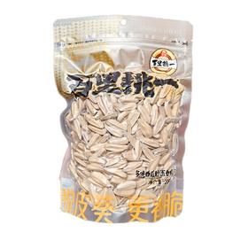 旭东百里挑一 五香味多味香瓜籽 208g/袋